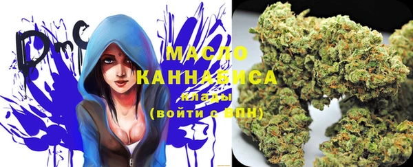 бошки Нижневартовск