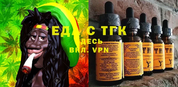гашик Бугульма